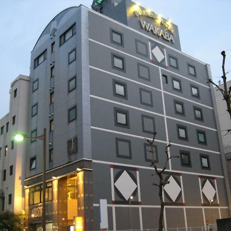 Hotel Wakaba Takamatsu Bagian luar foto